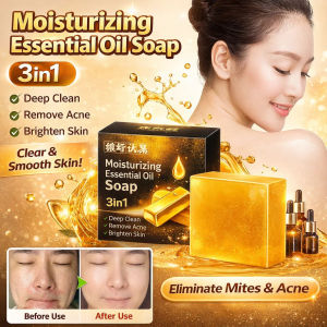 Moisturizing Essential Oil Soap 3in1 Care Body Whitening Soap Deep Clean Skin Long Lasting Scent Ssential Oil Soap美白金条黄金皂