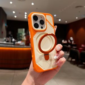 Luxury Magnetic Heat Dissipation Stand Phone Case For iPhone 18 12 13 14 15 16 17 Pro Max Plus i18 5G Shell Shockproof Protector Matte Back Cover