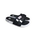 Dj style -  Fashion Oval Distro Sol Putih - Sandal Slide Pria Distro Karet - Sendal SELOP PRIA Wanita Korean Style Kekinian 2024. 