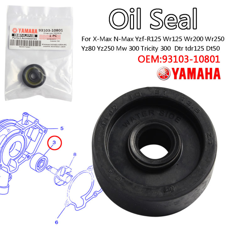 R15 v2 deals oil seal price