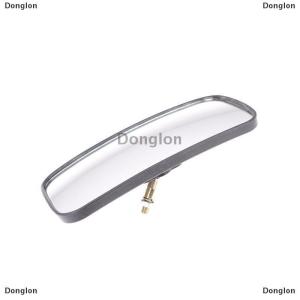 [COD] Donglon 0009941030 0009941027ขนาด120x205มม. กระจกมองหลังอเนกประสงค์สำหรับรถยก1ชิ้น