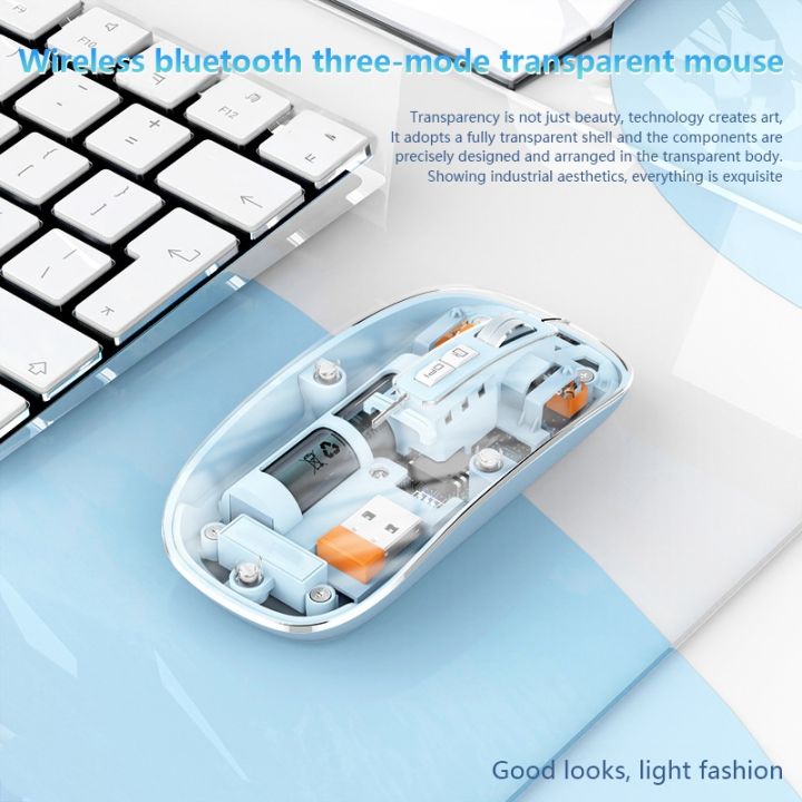 Ninja.Zeus M-233 2.4G Wireless Mouse Rechargeable Mechanical Office ...