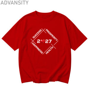 2027 Success Prosperity Happiness Health Family Matching T-Shirt Luminous Blue New Year Tshirt for Kids and Adult Reunion Outfit