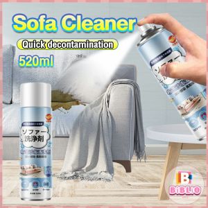 BIBLIO Sofa Cleaner For Fabric No Washing 520ml Carpet Clean Deodorizing Sterilizing Couch Cleaning