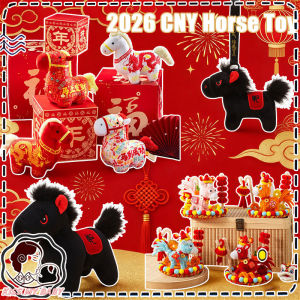 Horse Plush Toy 2026 CNY Little Horse Plush Doll New Year Gift Kids Stuffed Toys 新年裝飾