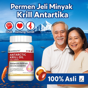 Antarctic Krill Oil Gel Candy High-purity Astaxanthin Omega-3 Supplement Deep Sea Fish Oil Capsule For All Ages 南极磷虾油