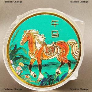 [COD] Fashion Change Colorful Zodiac Chinese Horse Souvenir Commemorative Lucky Challenge Collection Gifts With Protective Case