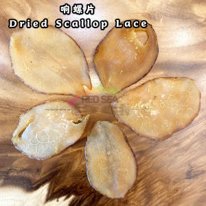 Red Sea Dried Scallop Lace 响螺片 螺片【200g】Sea Conch