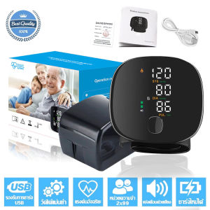 🔥พร้อมส่ง🔥 รุ่นใหม่จอใหญ่!ความแม่นยำสูง เครื่องวัดความดัน รุ่น จอLED พูดไทย เครื่องวัดความดันอัตโนมัติ XY02