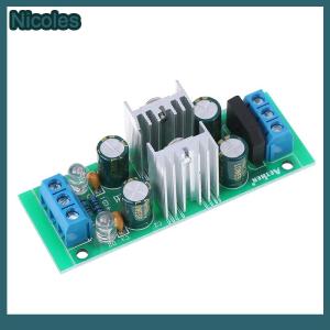 [Nicoles] LM7815 + LM7915 ±15V dual voltage regulator rectifier bridge power supply module