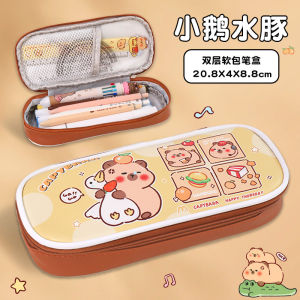 Capybara Cartoon Pencil Case with Multiple Compartments - Large Capacity Stationery Organizer for Students