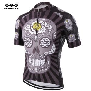 KEMALOCE Band Cycling Jersey Compression Short Sleeve Breathable Black Grey Skull Cool Bicycle Shirts Youth Tight Full Zipper Bike Wear Apparel