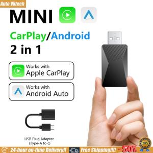 [Vktech]ตัวรับสัญญาณ WiFi แบบมีสายไปยัง Carplay ไร้สาย & Android Auto Smart Mini Box OTA อัพเกรดสำหรับรถยนต์แอนดรอยด์แบบมีสาย