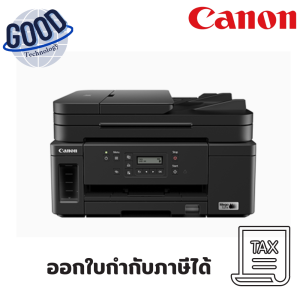 เครื่องปริ้นมัลติฟังก์ชั่น Canon PIXMA  ( รุ่น GM4070 )  สีดำ