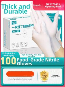 TAODUN Food Grade Catering Gloves Latex Nitrile Rubber PVC