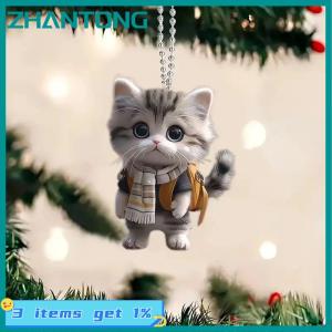 ZHANTONG 1Pcs Flat 2D Cute Kitten Rearview Mirrors Pendant Car Hanging Ornament Car Decoration Accessories Gifts For Women Men Decoration