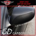 7D 6D 5D Carbon Fiber Sticker Carbon Sticker Wrap Decal Stiker Carbon Car Sticker Body Car Accessories 3D Film Kereta. 