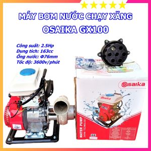 Máy bơm chạy xăng nhật bản osaika gx300 (2.5HP) ống phi 76mm chuyên dụng trong tưới tiêu nông nghiệp bảo hành 12 tháng