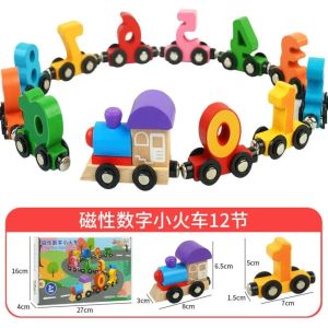 Kereta Api Nombor Magnetic Digital Number Train Toy Educational Learning Game For Kids Children Preschool