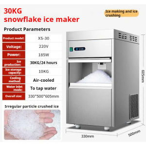 50kg/30kg/20kg snowflake ice maker ice crushing machine commercial fully automatic pellet machine