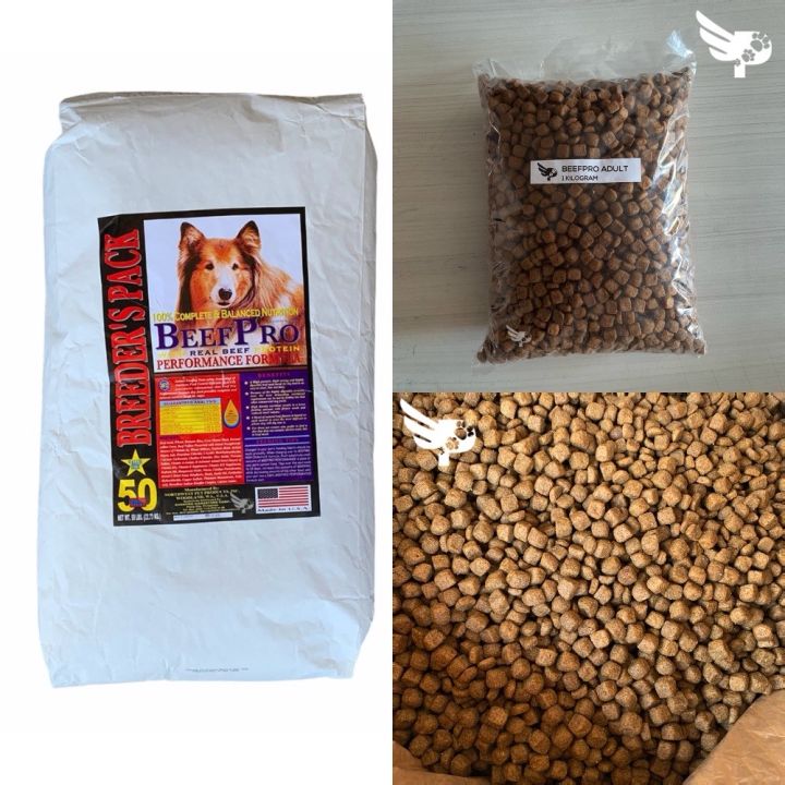 Beef pro puppy price per sack best sale