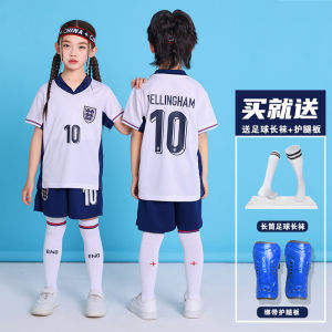 AU Childrens Football Uniform Set for Boys Messi C Basketball jersey for elementary school girls class competition training team uniform printing