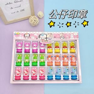 Mainan anak stempel cap cartoon animal 4 pc kepala karakter cartoon murah souvenir ultah