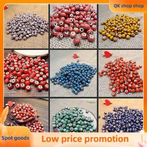 ✨QK shop✨ 6mm 50pcs Flower Glaze Ceramics Spacer Beads for DIY Jewelry Accessories Design