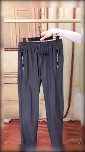 2-Pack Mens Sports Trousers High Stretch Mens Jogging Pants Quick-Drying Sweatpants Baggy Man Fishing Gym Sportswear Pants 2026