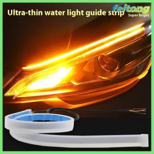 【feitong】🚕🚕【HOT SALE】 2pcs 30cm Xe DRL linh hoạt không thấm nước Đèn pha LED Strip phổ tự động đèn pha lần lượt tín hiệu màu vàng phanh dòng chảy đèn