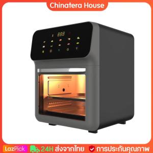 Touch Screen Air Fryer 0-60min Timing Multi-Function Non-Oil Fryer Smokeless Fryer for Defrosting Baking Grilling