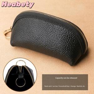 Heabety PU Leather Car Key Case Men Women Wallets Housekeeping Keys Covers Zipper Storage Pouch Card Bags