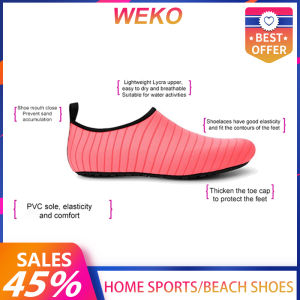 WEKO water sports shoes for men and women Barefoot beach shoes Wading surf shoes Protect your soles Soft upper Wear at home Water sports Beach casual All sizes 36-45