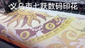 ผ้าแขวนผ้าพื้นหลัง ins ผ้าแขวนตกแต่งผ้าโบฮีเมียนผ้าทอผ้าผีเสื้อ