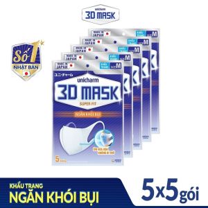 Combo 5 gói Khẩu trang Unicharm 3D Mask Super Fit ngăn khói bụi (5 cái/gói)