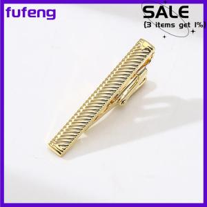 fufeng Fashion Simple Metal Tie Clip For Men Wedding Necktie Tie Clasp Clip Gentleman Ties Bar Tie Pin Men Shirts Jewelry Accessories