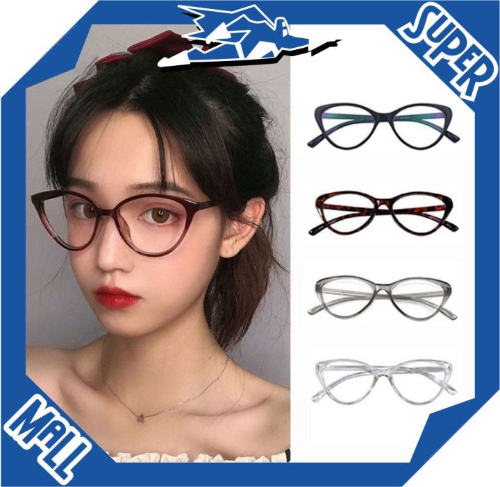 ✧SUPERMALL✧ G026 Kacamata Leopard Cat Eye Anti Radiasi hp dan