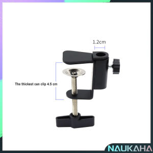 NAU.K Black C-Clamp Desk Light Clamp Mount Holder Cantilever Bracket for Desktop Table Lamp
