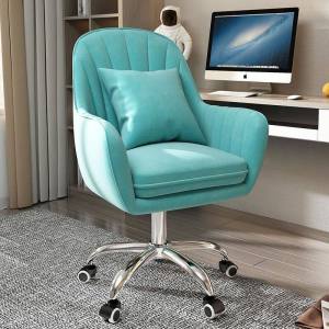 เก้าอี้ เก้าอี้มีล้อ เก้าอี้ทำงาน เก้าอี้ เก้าอี้สำนักงาน เก้าอี้ผู้บริหาร ปรับระดับได้ Office Chair พร้อมส่ง