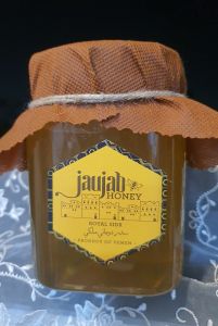Jaujab Royal Sidr (Malaki) Honey 1kg