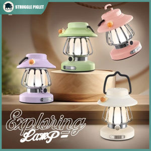 Actver Small Snail Retro Camping Night Light Charging Portable Outdoor Desk Lamp Horselight Tent Camping Camp Atmosphere Light