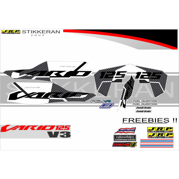 CLICK 125i V3 VARIO HONDA VARIO MOTORCYCLE DECAL + | Lazada PH