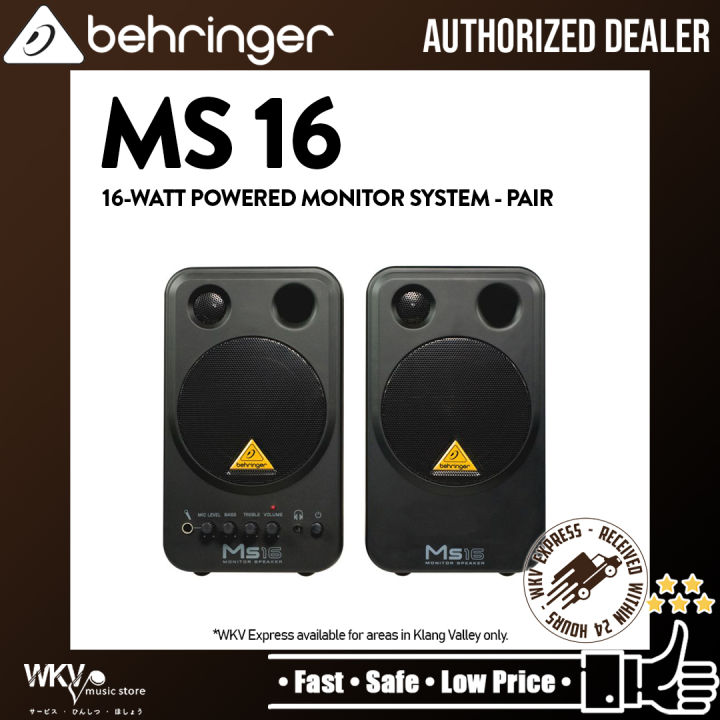 Behringer MS16 16watt Powered Monitor System Pair Lazada