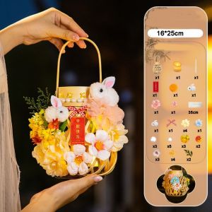 VALER Handmade Traditional Rattan Lanterns Rabbit Flower Chinese Style Rabbit Lanterns Funny with Light Mid-Autumn Festival Lanterns Mid-Autumn Festival