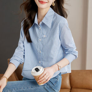 AMMIN Korean Style Simple Lapel Fashion Vertical Striped Print Blue Commuter Shirt for Women 2025 Autumn New Irregular High-End Design Single-Breasted Long Sleeve Elegant Blouse