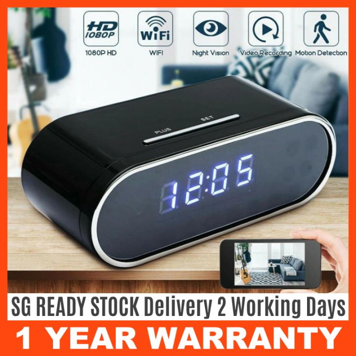 Hidden Spy Camera WiFi Alarm Clock ☑️ Spy Camera Clock