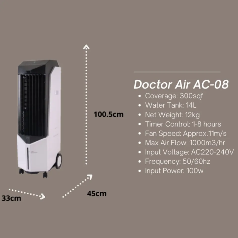 Tata smart hot sale air cooler