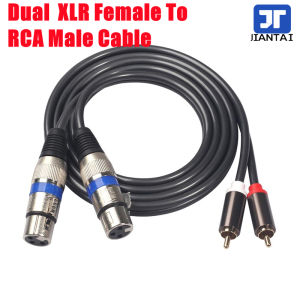 JIANTAI 1.5M Dual RCA Male To XLR Female Cable 2 XLR To 2 RCA Plug Adapter Hifi Stereo Audio Extension Cable