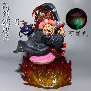 Mô Hình Anime Tứ Hoàng Kaido có rồng siêu đẹp cao 33cm - Figure OnePiece - mô hình One Piece giá sỉ