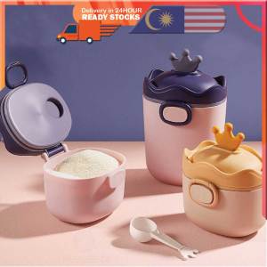 Infant Milk Powder Storage Box Crown Lanyard Infant Feeding Food Dispenser Container Toddler Snack Food Portable Storage